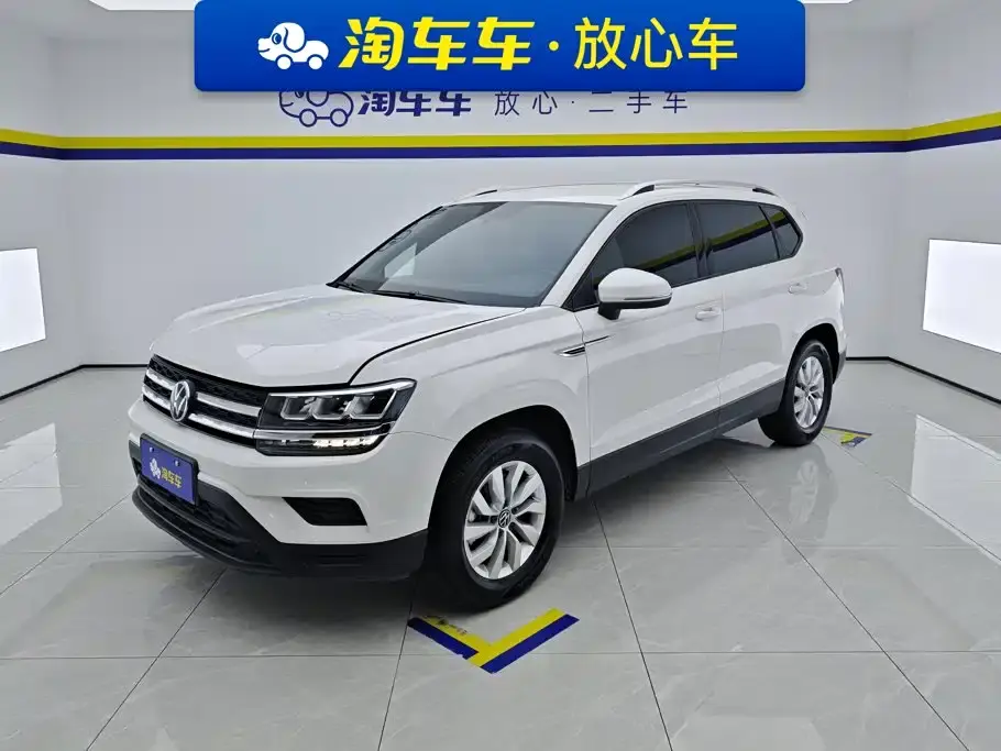 Volkswagen Tharu Model 280TSI 2WD Trend Edition 2022