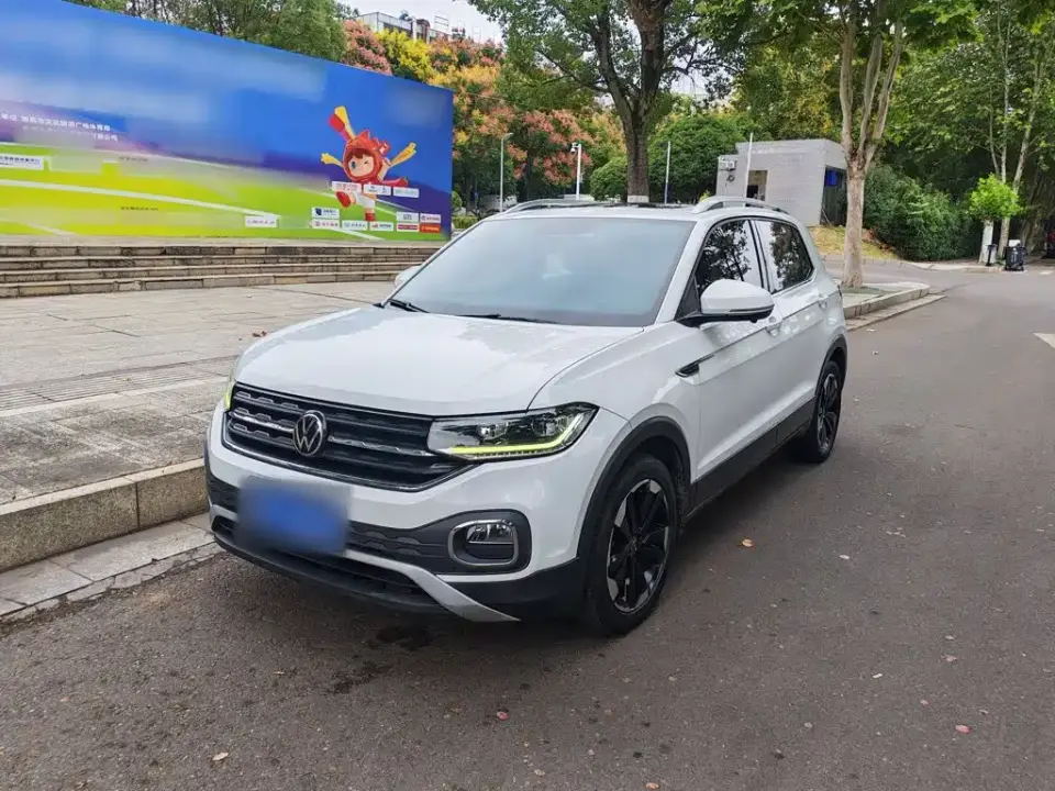 Volkswagen Tanying 1.5L Automatic Joy Edition 2020