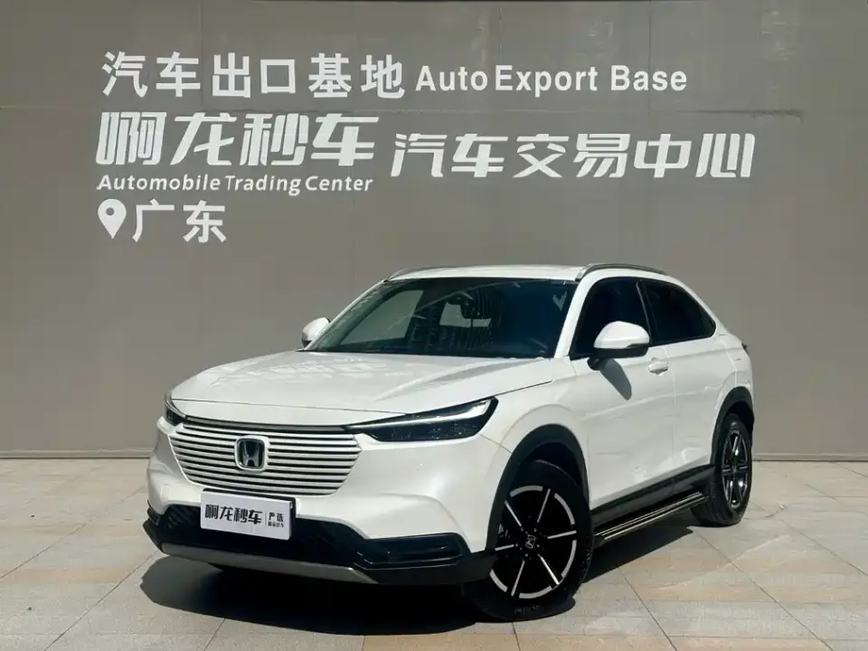 Honda Vezel 1.5L CVT Elite Edition 2024