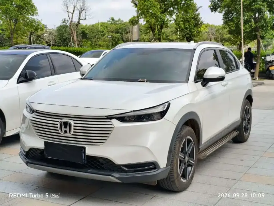 Honda Vezel 1.5L CVT Elite Edition 2024