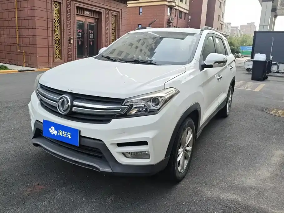 Dongfeng Fengguang Fengguang S560 1.8L Manual Urban 5-seater 2019