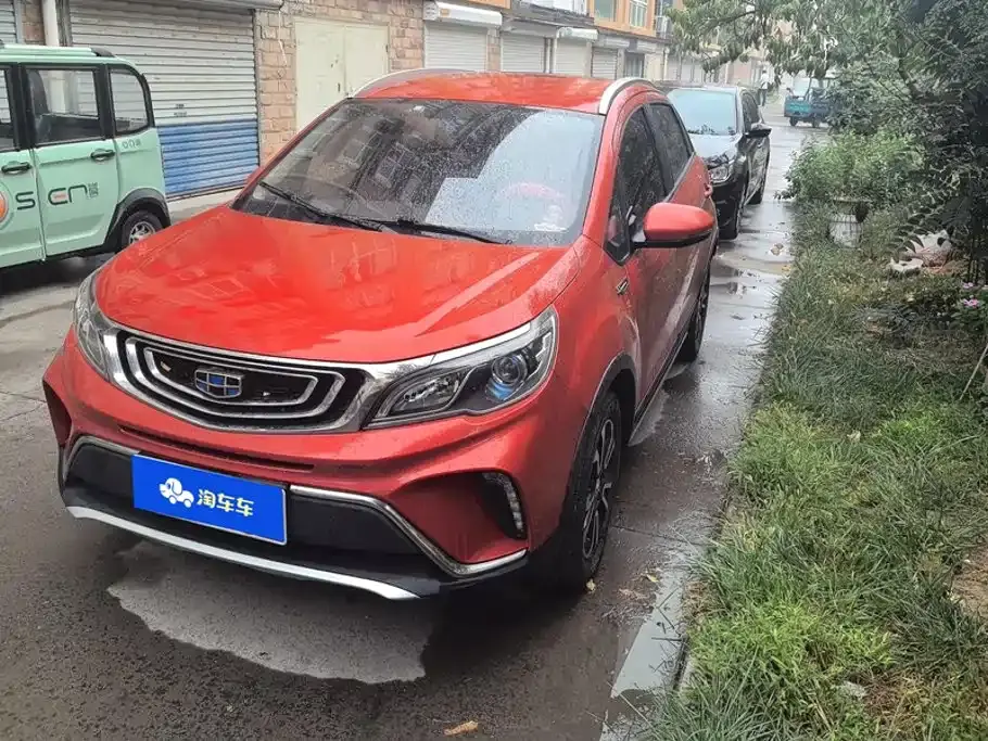 Geely Vision X3 1.5L Automatic Elite 2019