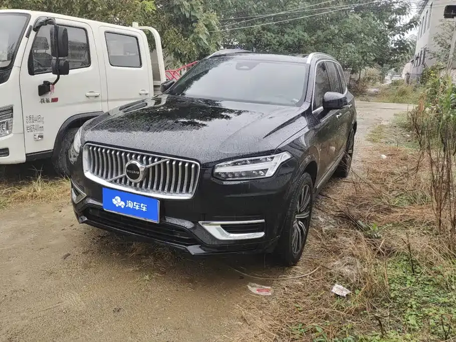 Volvo XC90 B6 Smart Elegance Luxury 7-Seater 2022