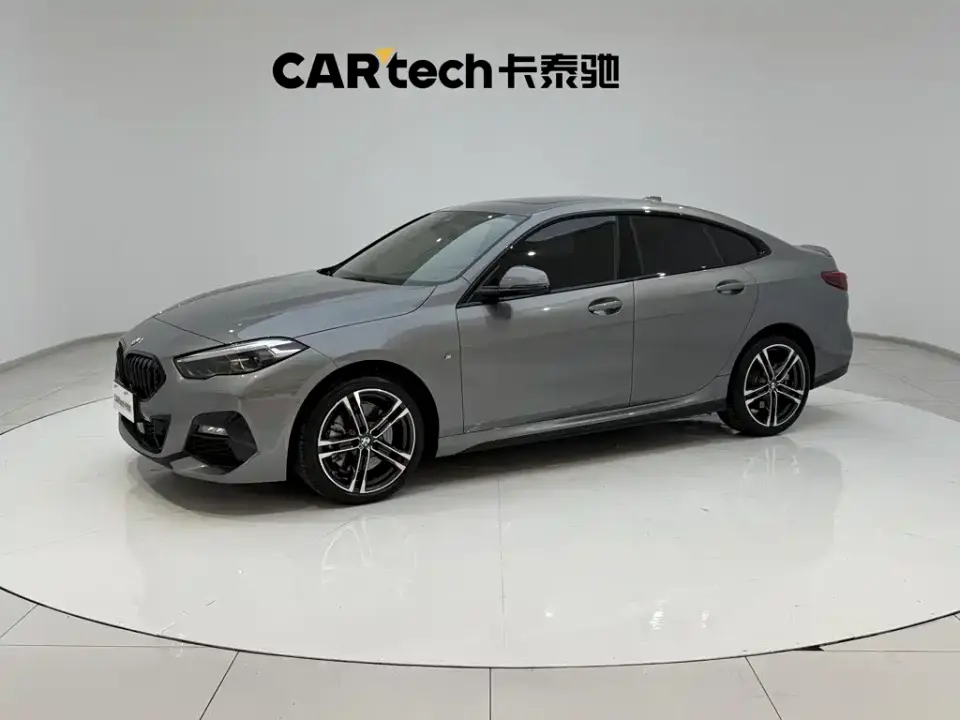 BMW 2 Series (Import) 225i 4-Door Coupe M Sport Shadowline Package 2023