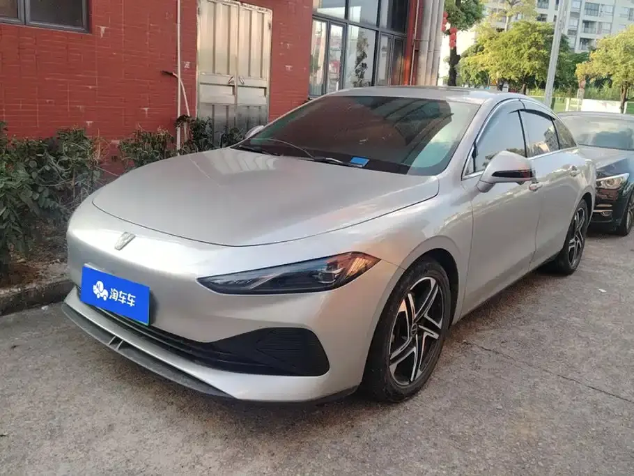 Roewe D7 DMH 125km Excellence Edition 2024