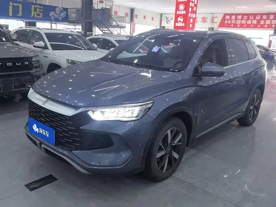 BYD Song Pro New Energy Champion Edition DM-i 110KM Surpassing Type 2023
