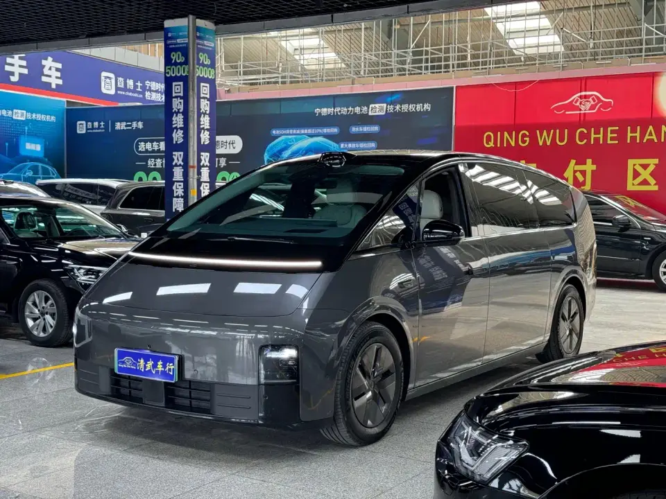 Li Auto MEGA Ultra 2024