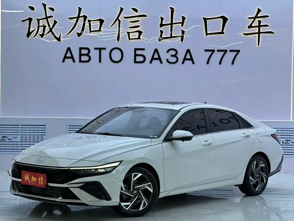 Hyundai Elantra Model 1.5L CVT LUX Premium Edition 2024