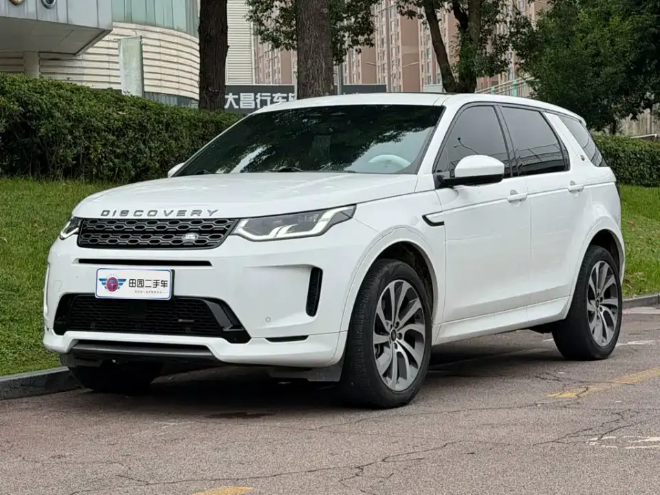 Land Rover Discovery Sport Model 249PS R-Dynamic S Performance Edition 5-Seater 2023