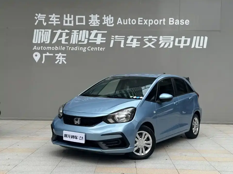 Honda Fit 1.5L CVT Trend Edition 2021