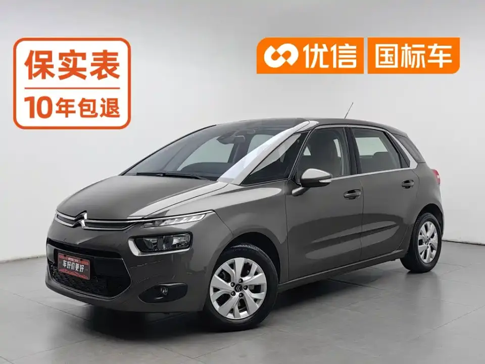 Citroen C4 Picasso Model 1.6T Fashion 5-seater 2019