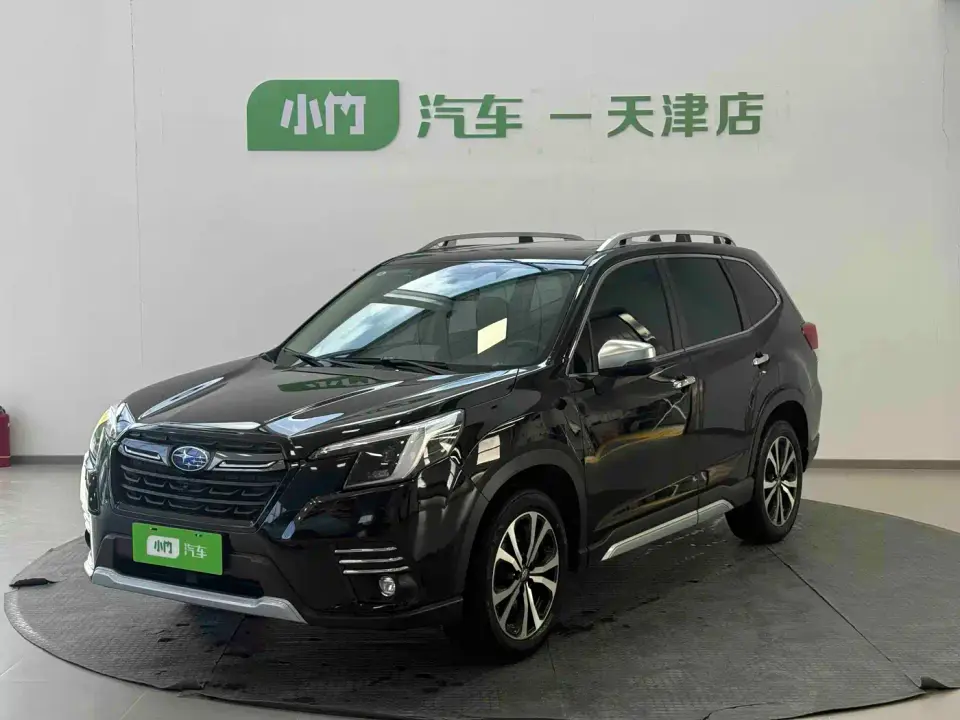 Subaru Forester 2.0i AWD Flagship Edition with EyeSight 2022