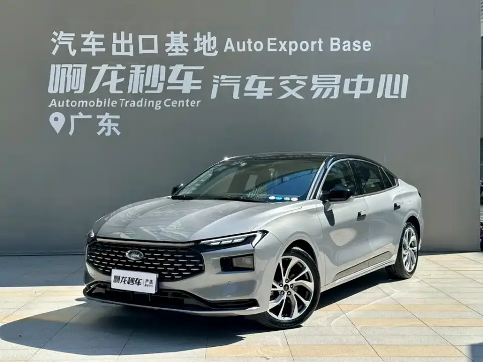 Ford Mondeo Facelift EcoBoost 245 Premium 2022