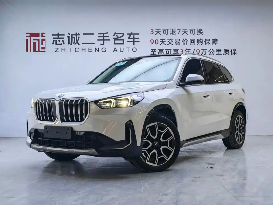 BMW X1 sDrive25Li X Design Package 2024