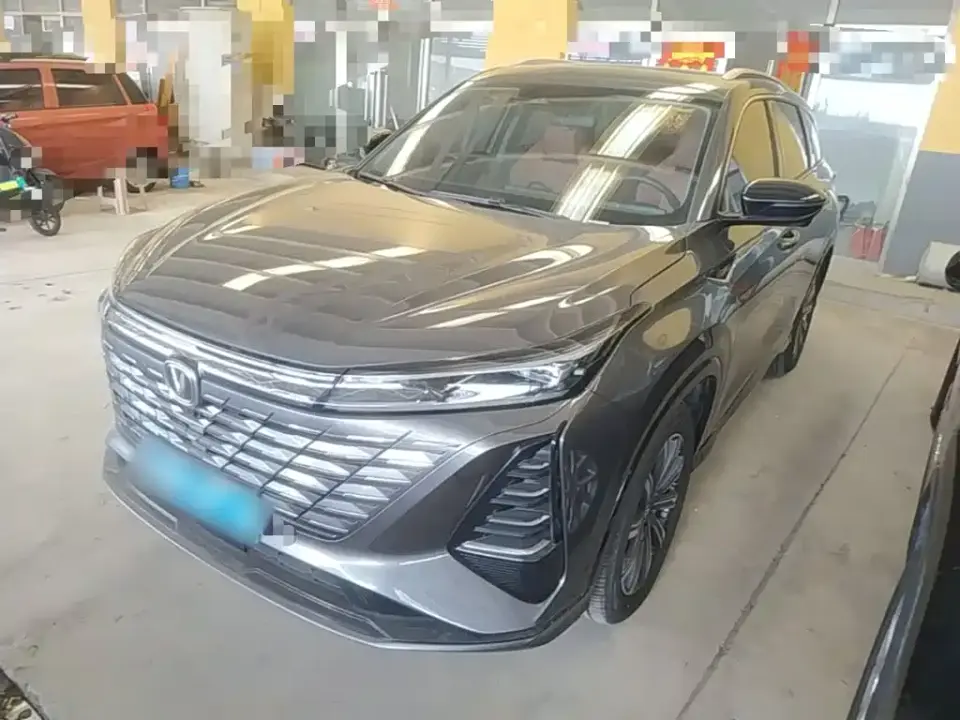 Changan CS75 PLUS 3rd Generation Champion Edition 1.5T Power Voyage 2025