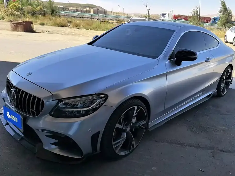Mercedes-Benz C-Class (Import) C 260 Coupe 2020