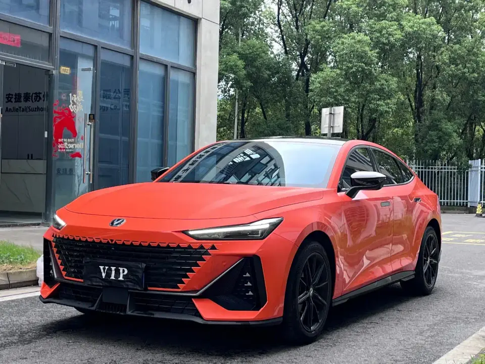 Changan UNI-V 1.5T Luxury Edition 2023