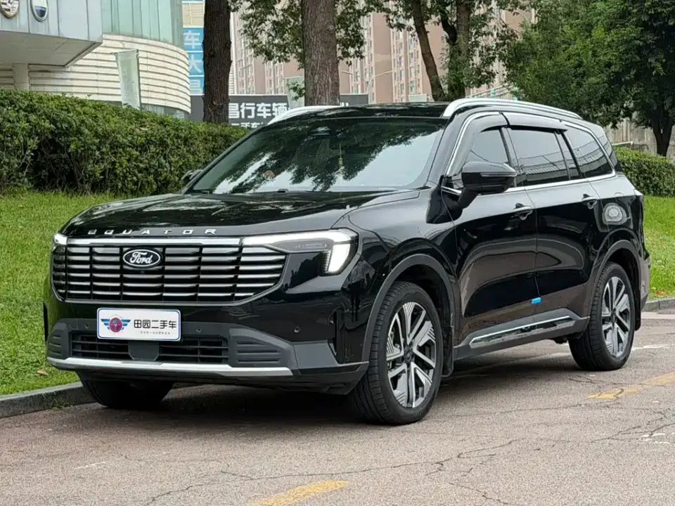 Ford Lingrui New Energy Model Premium Edition 2025