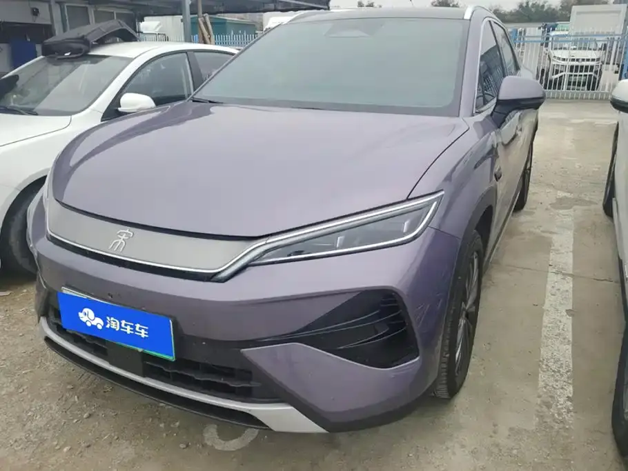 BYD Song Ultra 2026