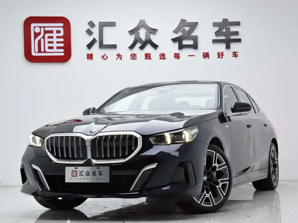 BMW 5 Series 530Li Premium M Sport Package 2025