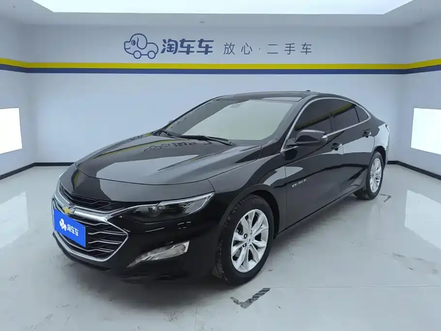 Chevrolet Malibu XL 535T Auto Sharp Dynamic Edition 2023
