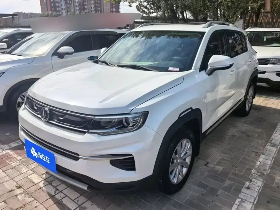 Changan CS35 PLUS 1.6L Manual YueLian (China VI) 2020