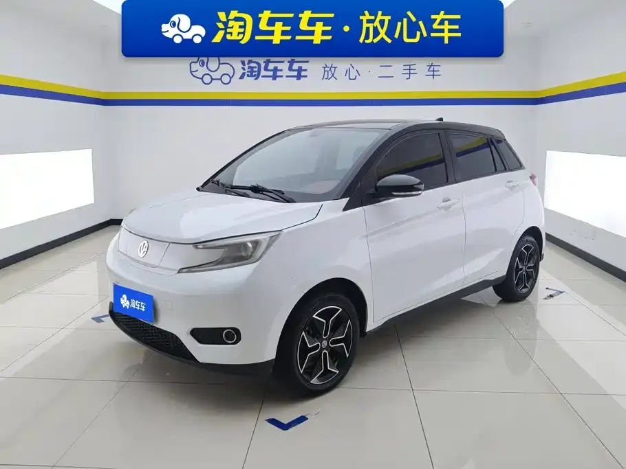Electric House YOUNG Guang Xiaoxin L400 4-Seater 2022