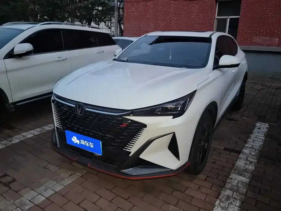 Changan X5 PLUS 1.5T DCT Pioneer Model 2024