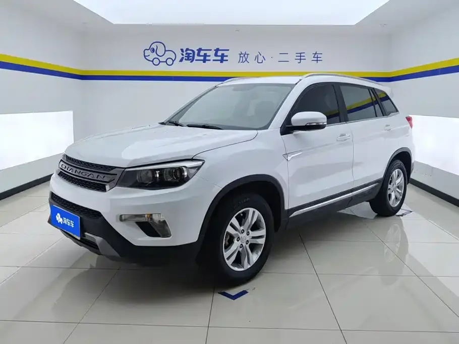 Changan CS75 280T DCT Million Edition China VI 2019