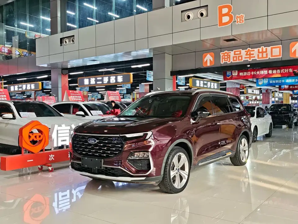 Ford Territory EcoBoost 225 Premium PLUS 7-Seater 2021