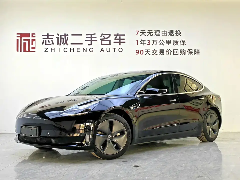 Tesla Model 3 Facelift Standard Range RWD Upgrade 2020