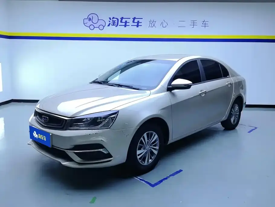 Geely Emgrand 1.5L Manual Luxury 2019