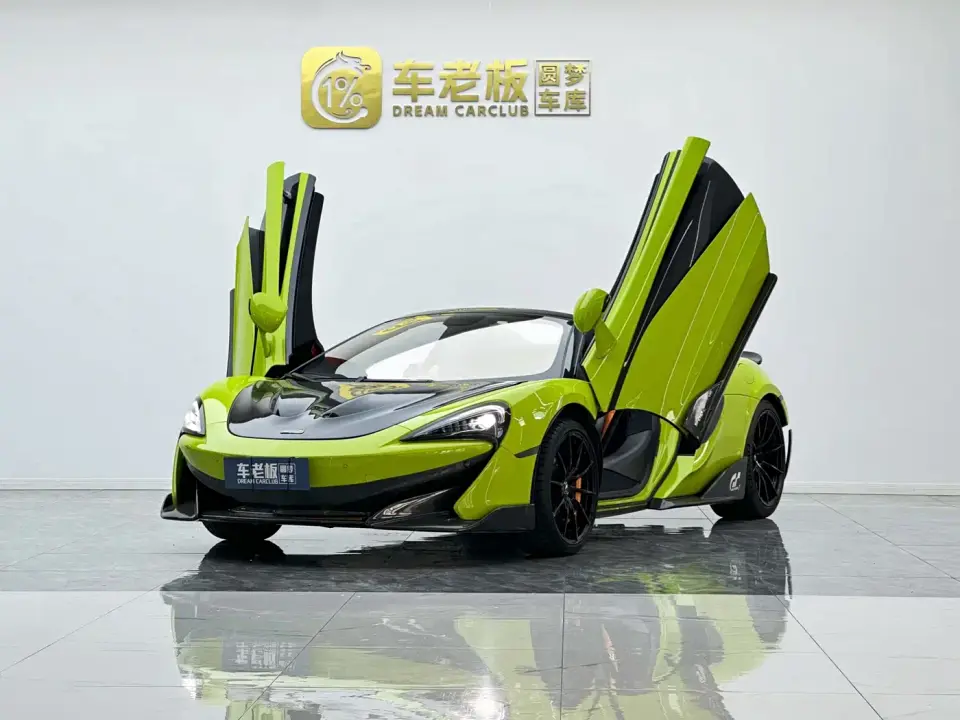 McLaren 600LT 3.8T Spider 2020