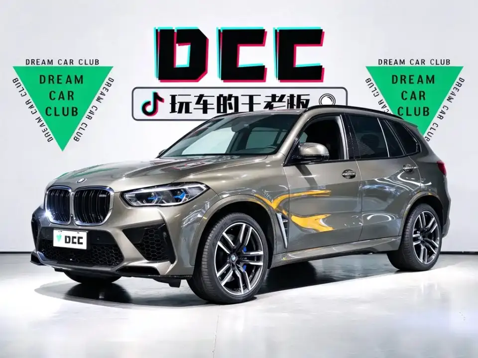 BMW X5 M X5 M 2020