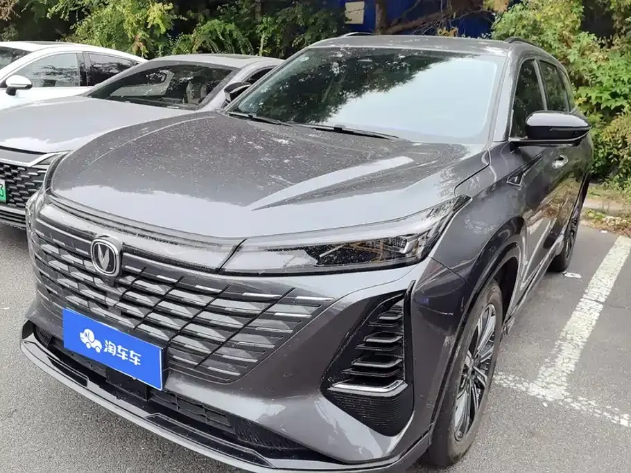 Changan CS75 PLUS 3rd Generation Champion Edition 1.5T Smart Drive Power Type 2025