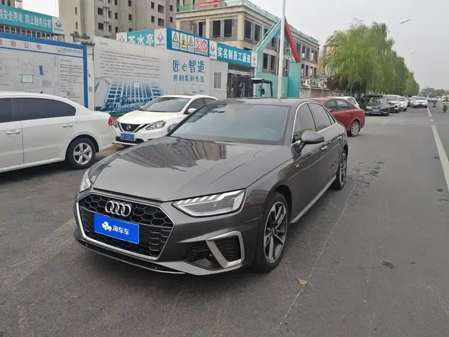 Audi A4L 40 TFSI Fashion Dynamic 2022