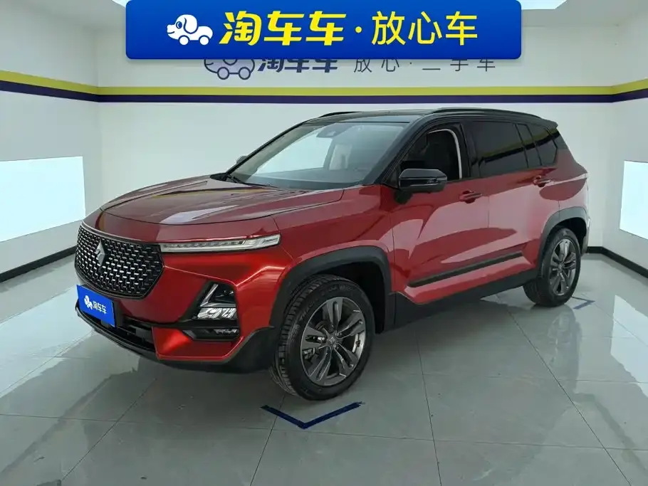 Baojun RS-5 300T CVT Intelligent Flagship 2020