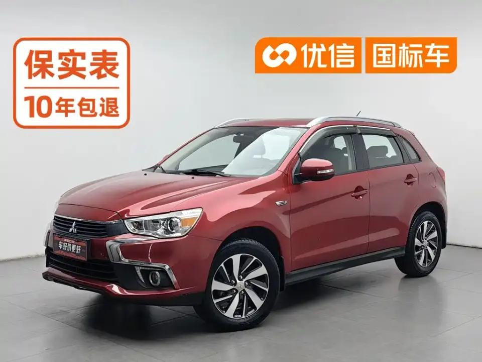 Mitsubishi ASX 2.0L CVT 2WD Premium 2019