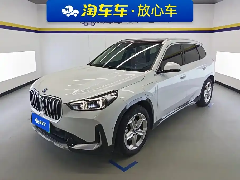 BMW iX1 eDrive25L X Design Package 2024