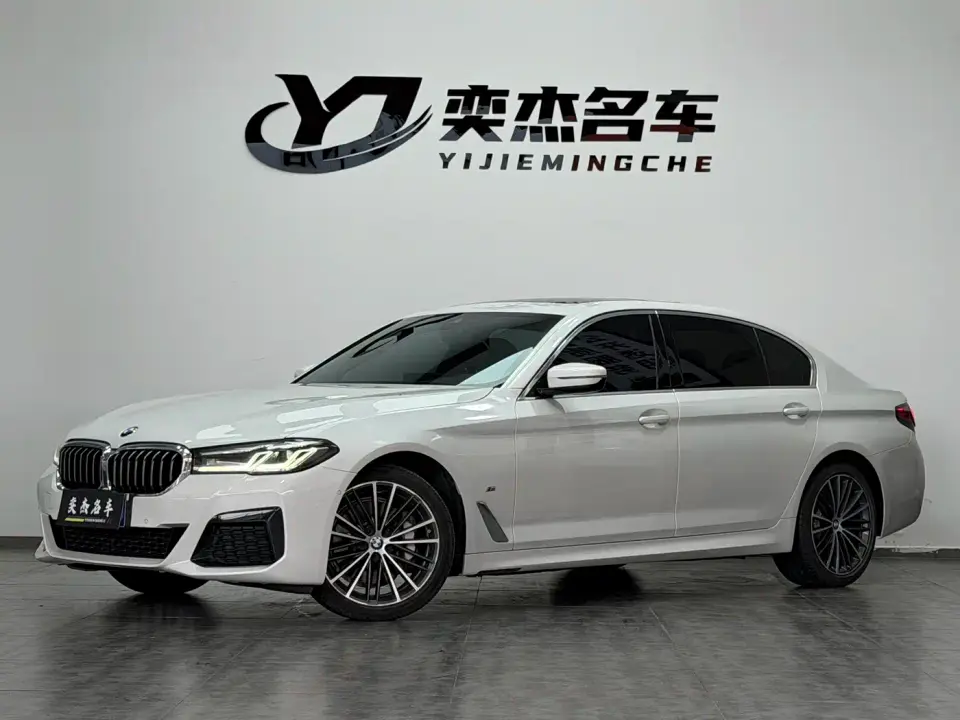 BMW 5 Series 530Li Leading M Sport Package 2022