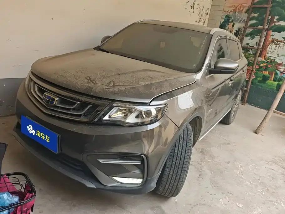 Geely Boyue 1.8TD Automatic 2WD Smart Elegance Edition 2019