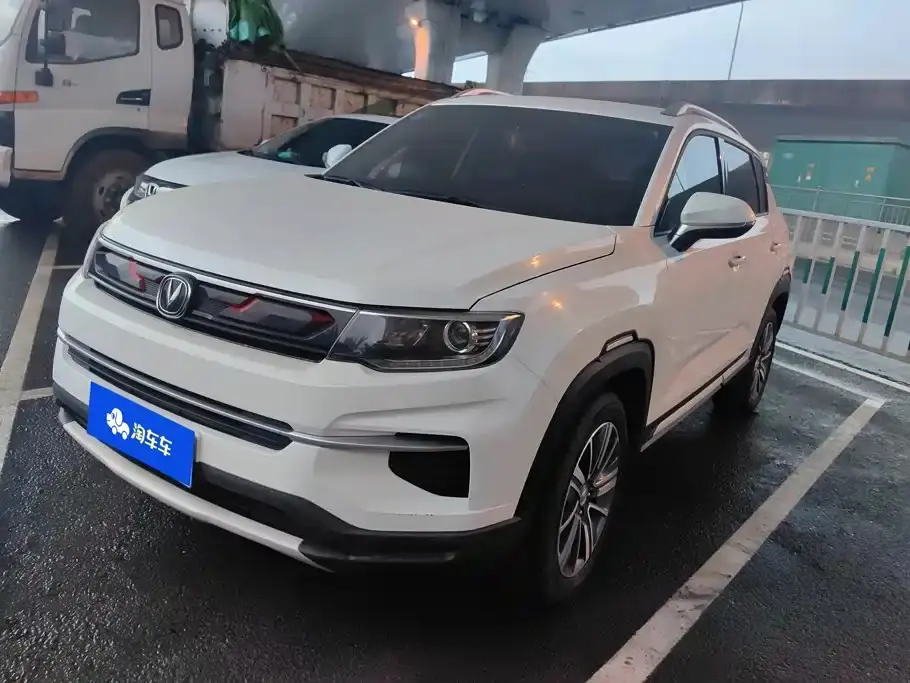 Changan CS35 PLUS 1.4T DCT Joy Connect Blue Whale Edition 2020
