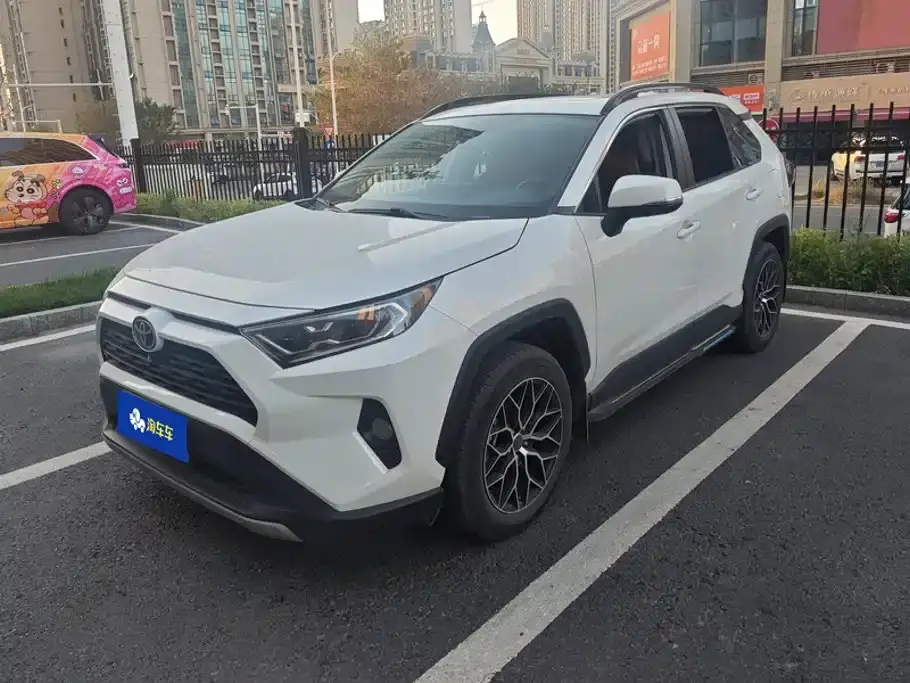 Toyota RAV4 Rongfang 2.0L CVT 2WD Trend Edition 2023
