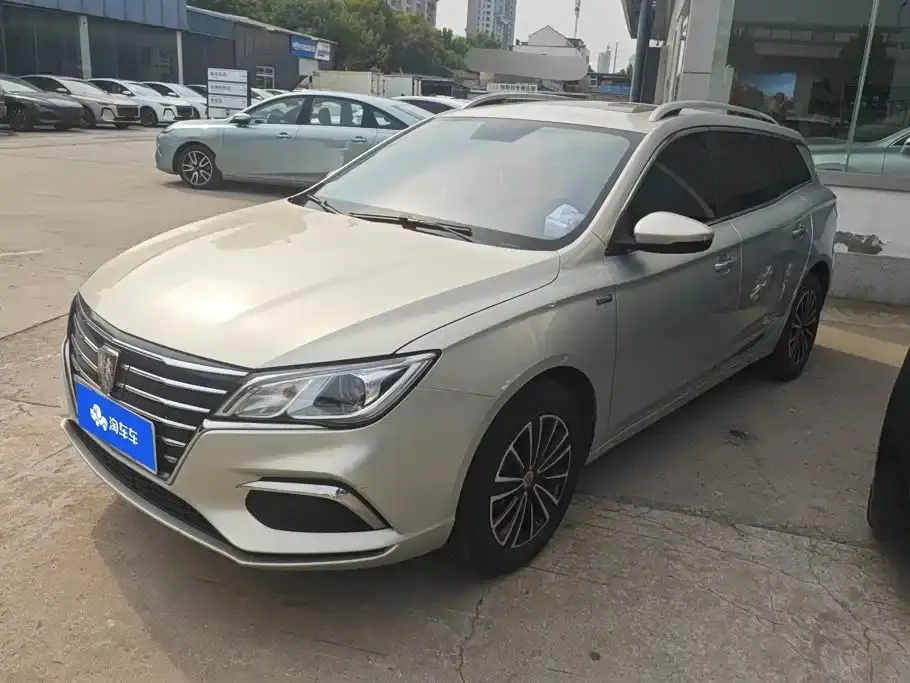 Roewe Ei5 Internet Flagship Edition 2021
