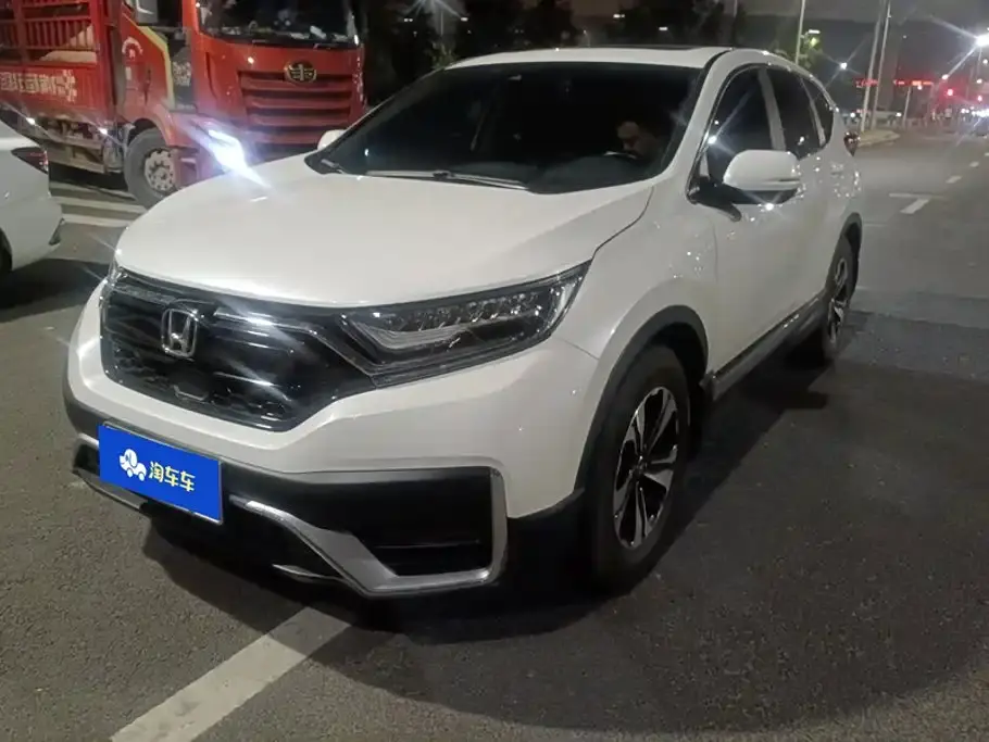 Honda CR-V 240TURBO CVT 2WD Trend Edition 2020