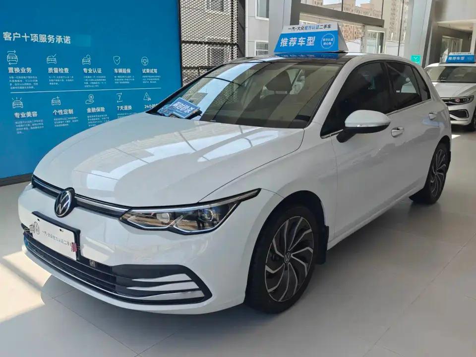 Volkswagen Golf 280TSI DSG Pro 2021