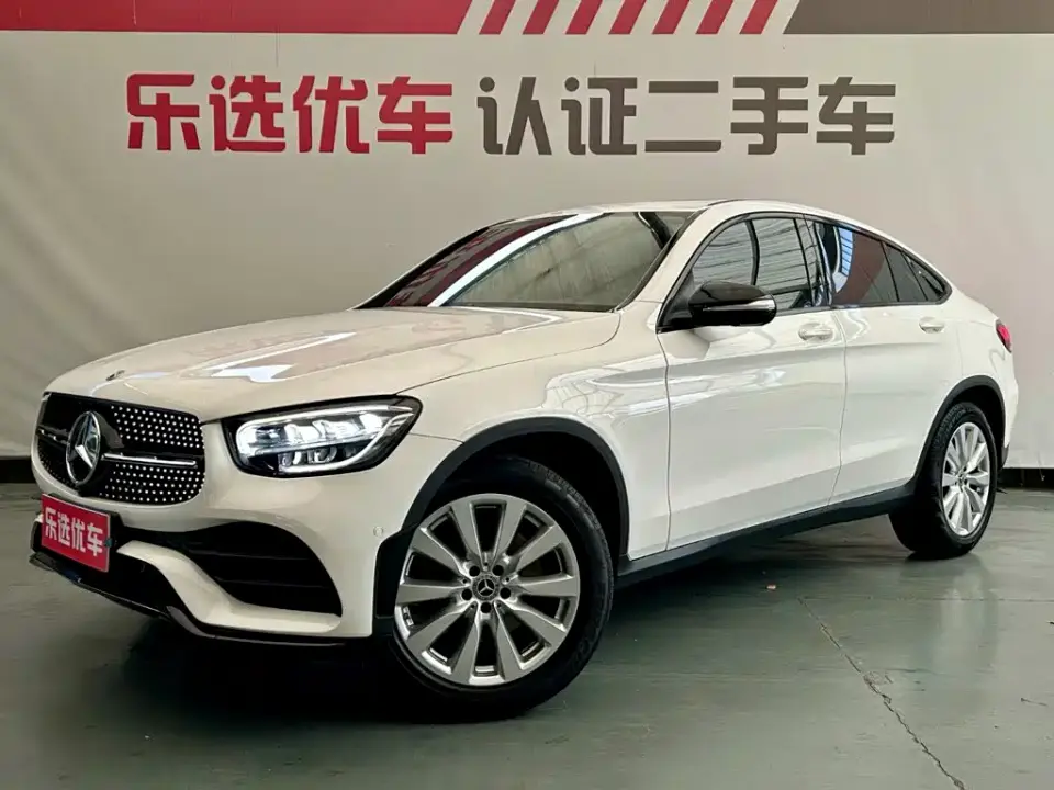 Mercedes-Benz GLC Coupe GLC 260 4MATIC Coupe SUV 2020