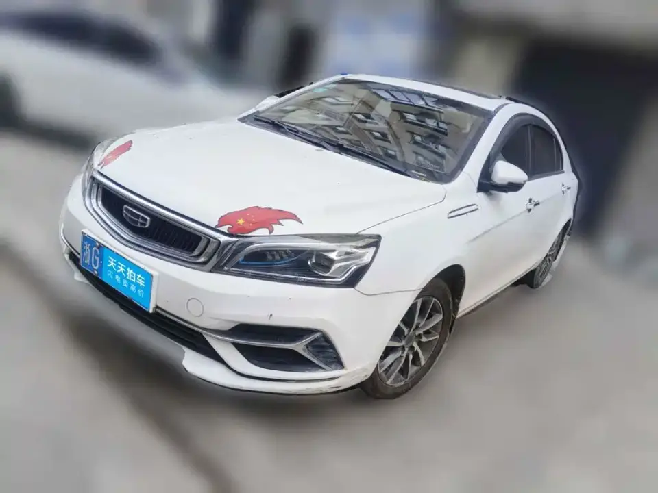 Geely Emgrand Flagship Edition 1.5L Manual Upward Asian Games Edition China VI 2019