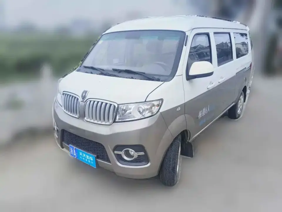 Jinbei Little Sea Lion X30 1.5L Business Type (Central AC Passenger Vehicle China VI SWC15M) 2021