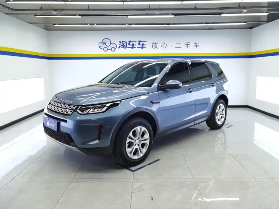 Land Rover Discovery Sport 200PS Family Edition 2021